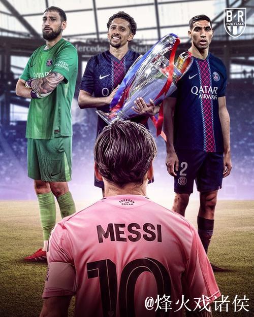 梅西与穆勒交锋记录:美职联统计梅西3胜7负 梅西与穆勒交锋记录:美职联统计梅西3胜7负