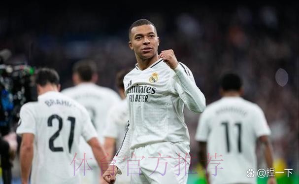 记者:主裁损害皇马声誉 皇马无需这样的判罚来赢球